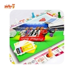 بازی فکری چمپیونز پولی